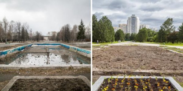 Фонтан в парке Чкалова Екатеринбург