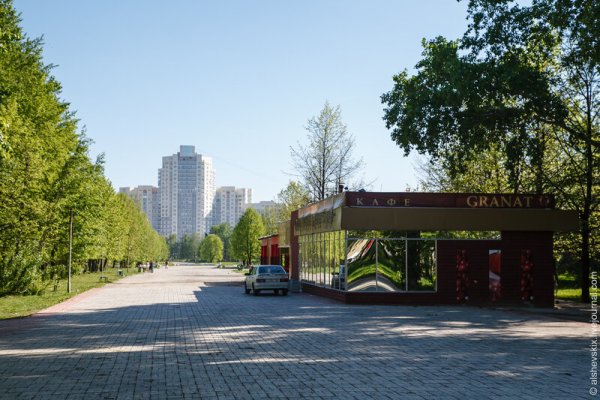 Парк Чкалова Екатеринбург