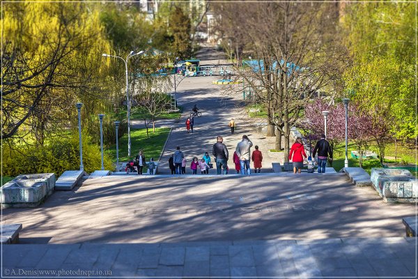 Днепр парк Чкалова