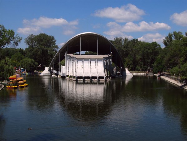 Днепропетровск парк Чкалова