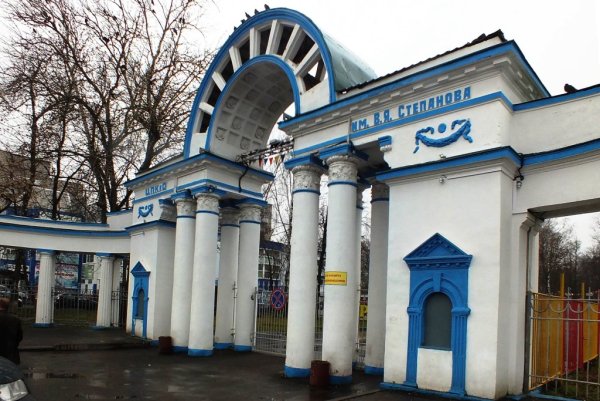 Парк Степаново Иваново