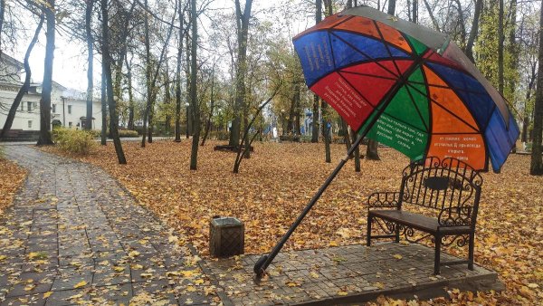 Парк Олега Степанова Серпухов 2021