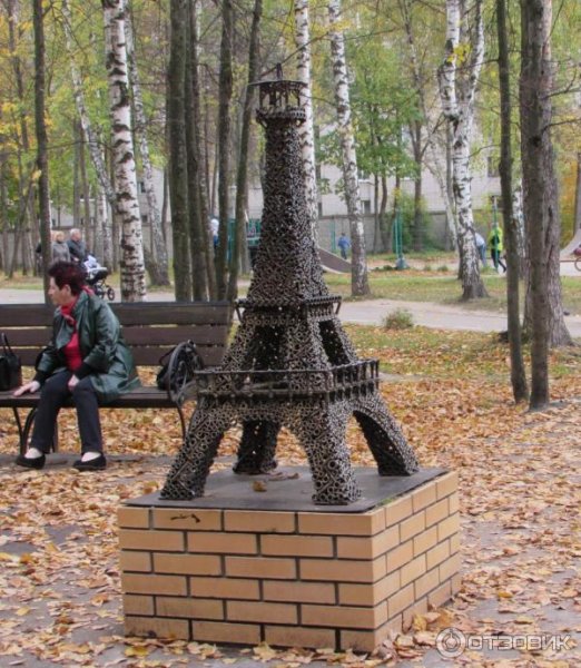 Парк Степаново Иваново