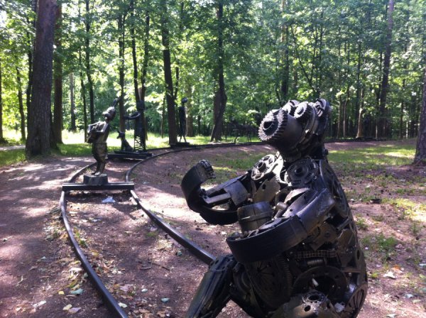 Парк Степаново Иваново