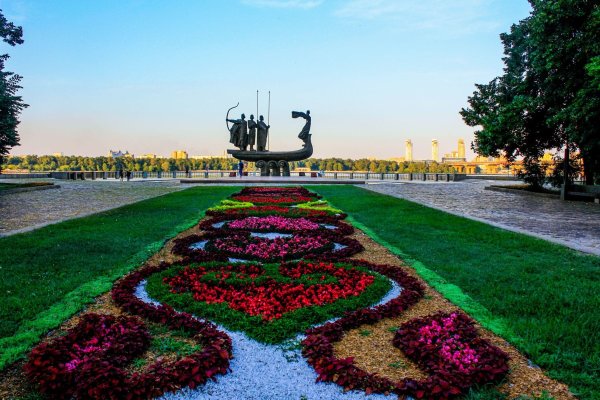 Наводницкий парк Киев