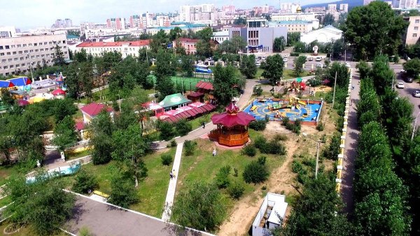 Парк Адара Чита