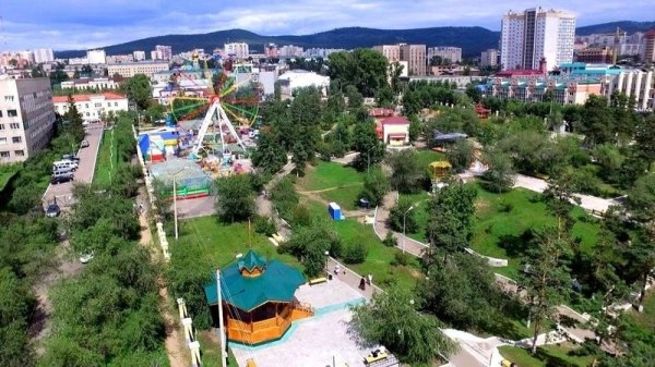 Город Чита парк