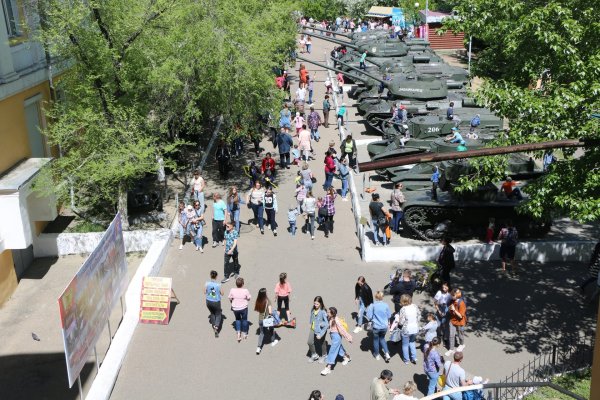 Парк офицеров Чита