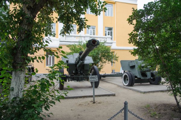 Чита парк ОДОРА памятник самолету
