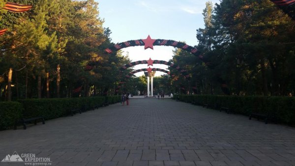 Городской сад Фрунзе Оренбург