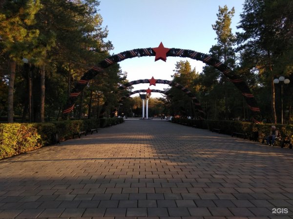 Парк "сад им Фрунзе" Оренбург