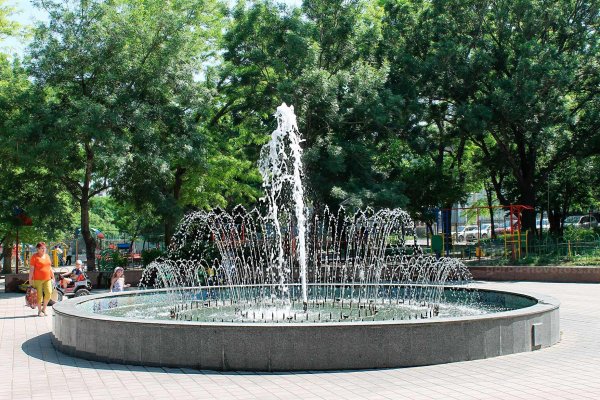 Сквер Новороссийск парк Фрунзе