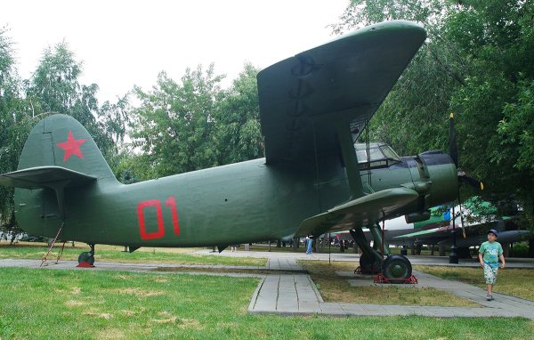 Парк Фрунзе Победы город Оренбург