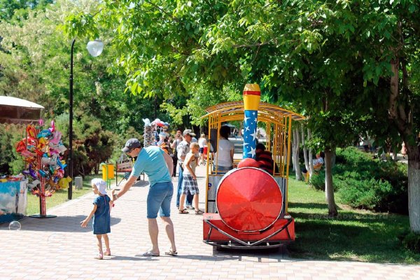 Парк Фрунзе Новороссийск