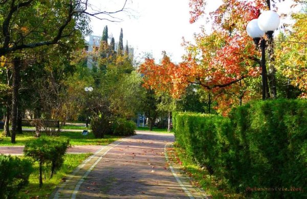 Евпатория Центральный парк