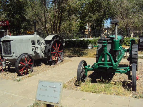 Парк Фрунзе Оренбург