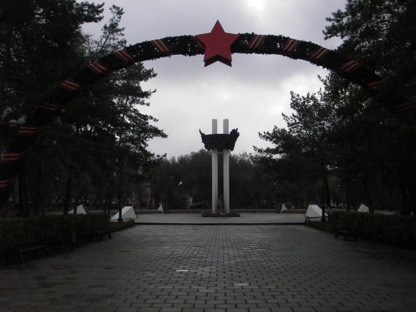 Парк Победы Оренбург