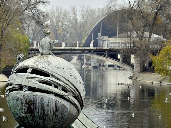 Днепропетровск парк