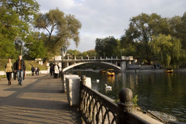 Парк имени Лазаря Глобы в Днепропетровске