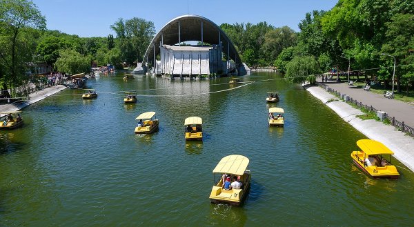 Парк имени Лазаря Глобы в Днепре
