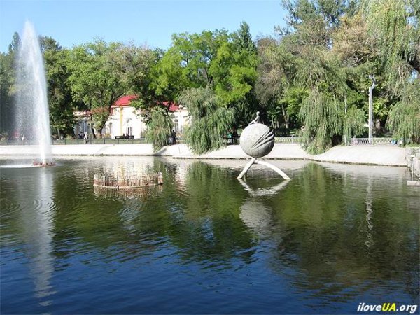 Днепр фонтан парк Чкалова