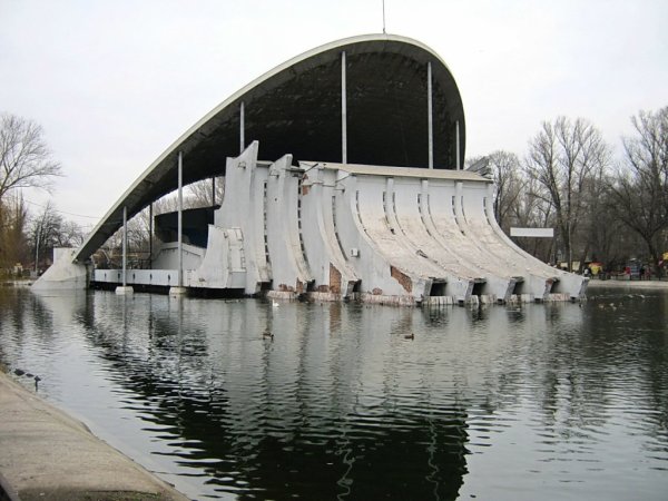 Парк Глобы Днепропетровск