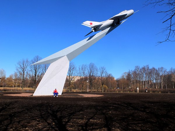 Омск као парк Авиаторов