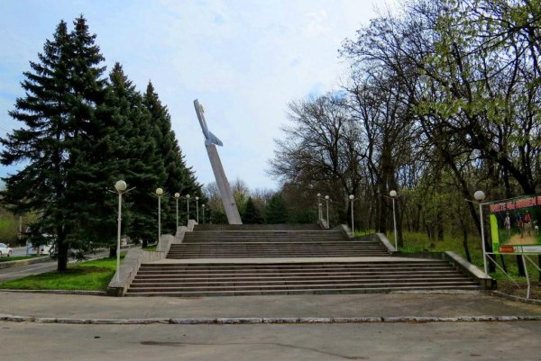 Парк Авиаторов Ростов-на-Дону