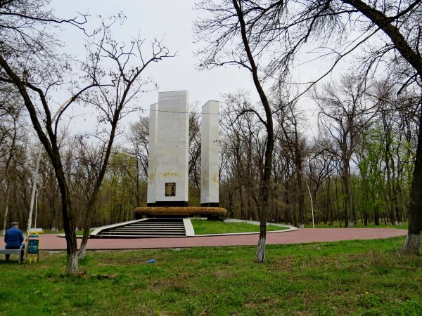 Парк Авиаторов Ростов