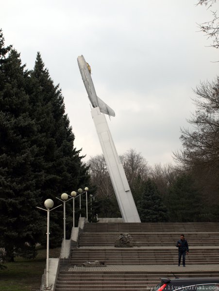 Парк Авиаторов Ростов-на-Дону