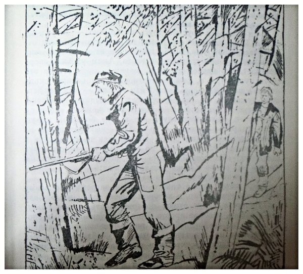 Виктор Астафьев иллюстрации