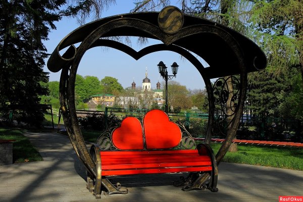 Скамейка для влюбленных