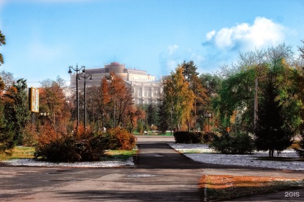 Парк Дзержинского Омск