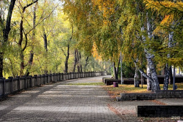 Сквер Омск