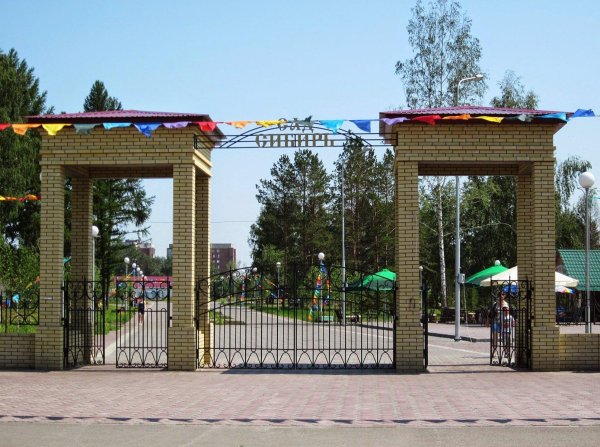 Сад Сибирь Омск