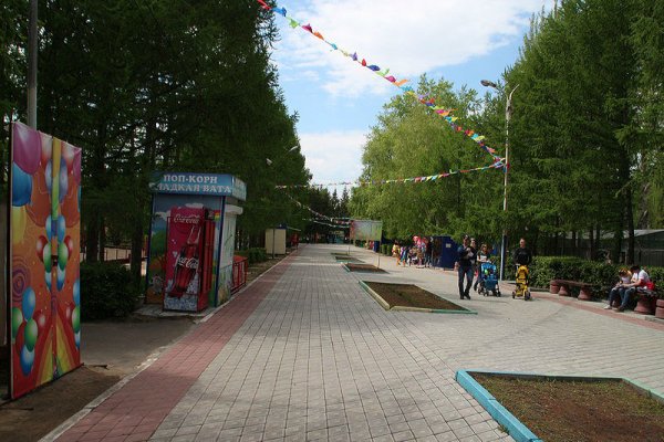 Парк 30 летия ВЛКСМ Омск