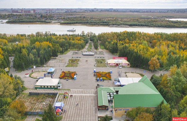 Советский парк Омск