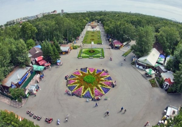 Ленинский парк Омск