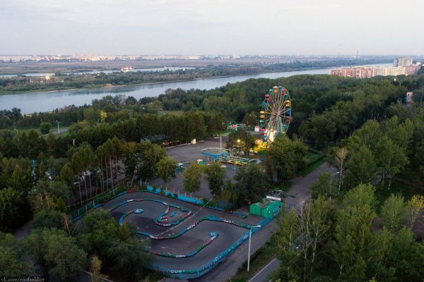 Советский парк Омск