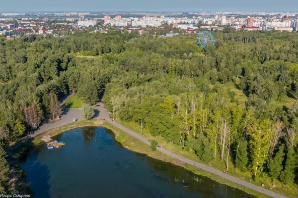 Парк ВЛКСМ Омск