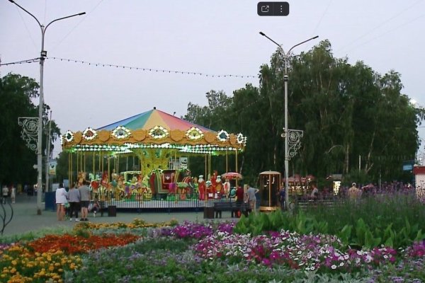 Парк ВЛКСМ Омск аттракционы