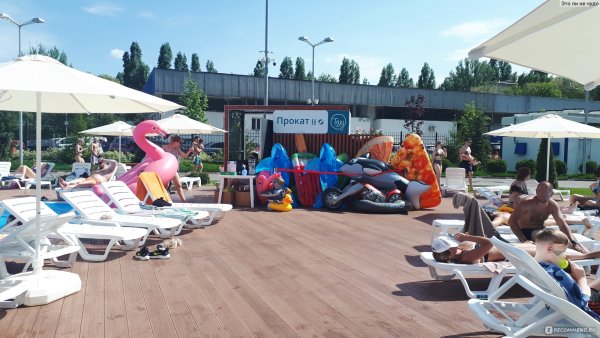 Тау парк Саратов