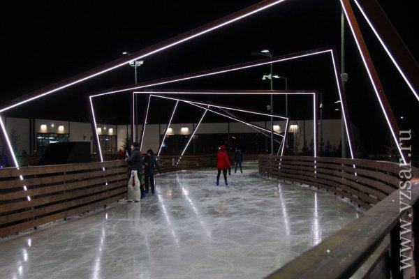 Тао каток в Саратове