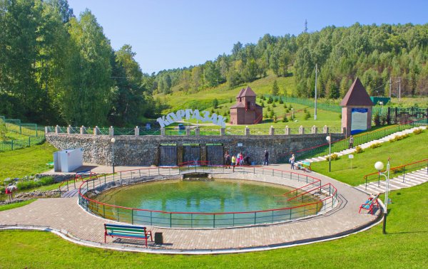 Кургазак Янгантау