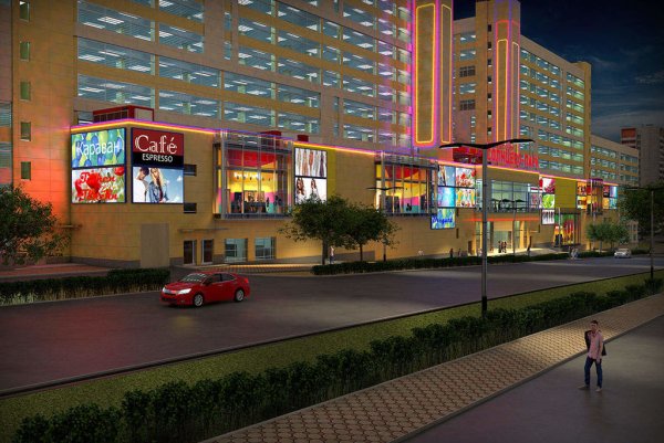 Солнцево парк Москва торговый центр