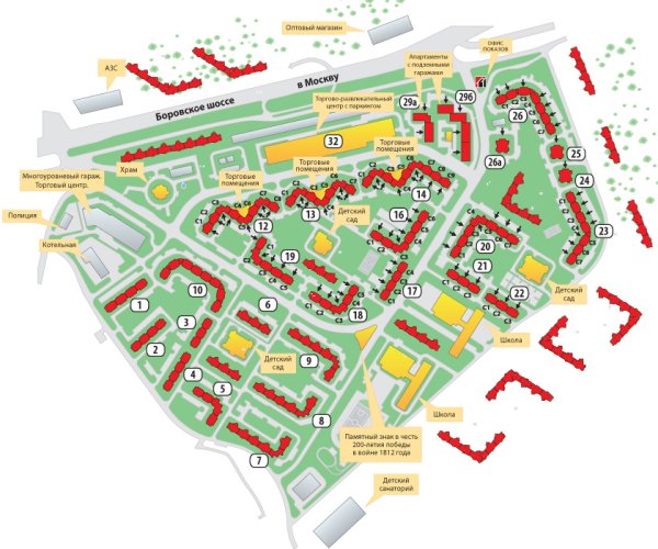 Парк в Солнцево парк