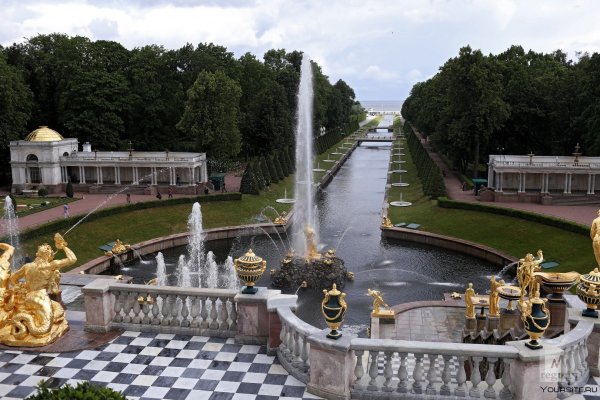 Государственный музей-заповедник «Петергоф»