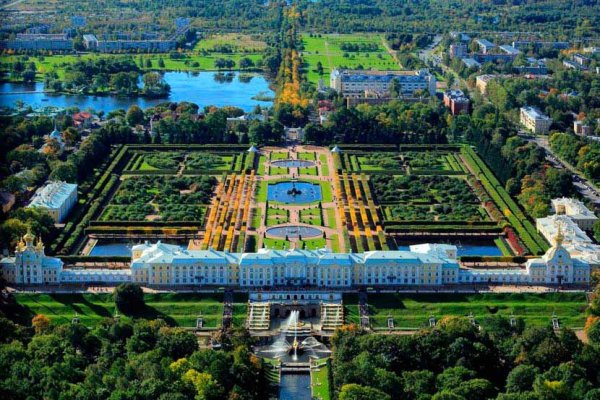 Верхний сад Петергоф