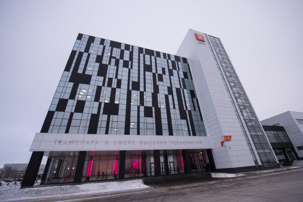 It парк Кванториум Набережные Челны