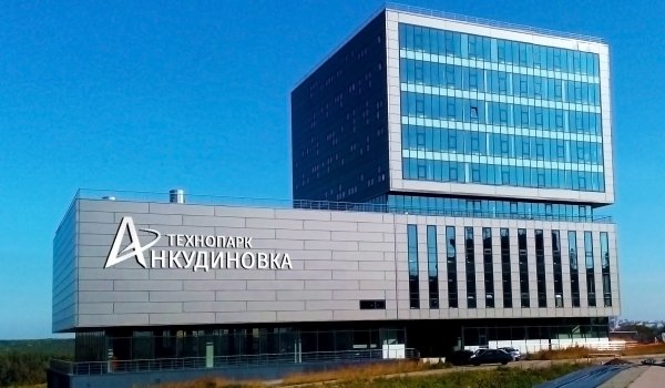 Технопарк Нижний Новгород